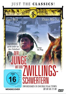 Der Junge mit den Zwillingsschwertern - DVD/NEU/OVP