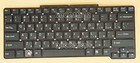 NEW For SONY VAIO VGN SR VGNSR KEYBOARD US & Russian NO Frame BLACK