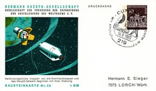 Bln Bausteinkarte 48 der Hermann Oberth - Gesellschaft mit SST  "CUXHAVEN" 1969