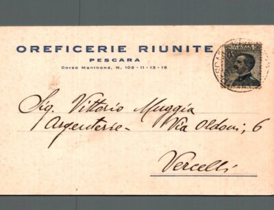 Pescara - Goldsmiths Riunite - commercial F. small shipped