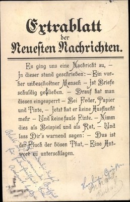 Gedicht Ak Extrablatt der Neuesten Nachrichten, Es ging uns eine... - 10455561