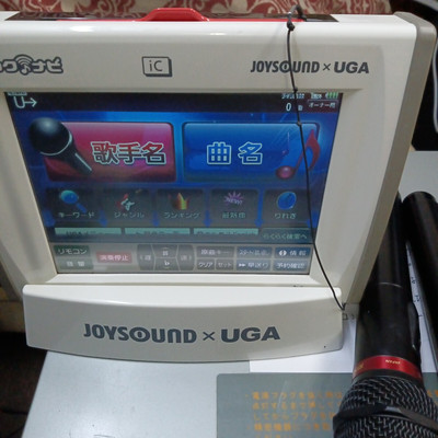 Joysound ×UGA WLAP-1 楽天市場】【ジョイサウンド】【中古】JOYSOUND アクセス