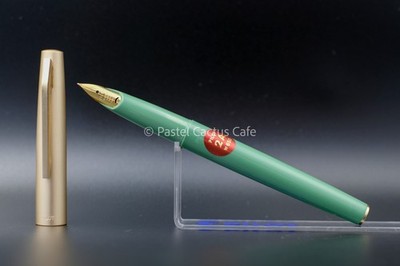 Pilot F ''2A'' Green EF Nib Fountain Pen 1970s Vintage NOS Rare Collectible