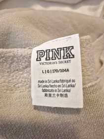 Victoria Secret Pink Fleece Pullover Leopard Print Sweatshirt  Logo Sz L Top