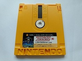 ZANAC for FAMICOM DISK SYSTEM shooter Game/Disk,case/Work fine-C-