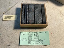 STUNNING LETTERPRESS PRINT ARTWORK METAL PRINTING ORN.S / BORDERS 1.25 Kg