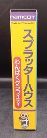 Splatterhouse Wanpaku Graffiti Famicom NES Japan Namcot w/ Manual Horror B2470