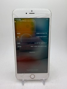 Apple iPhone 6s Plus - Silver - 64GB - as-is for salvage/parts/disassembly