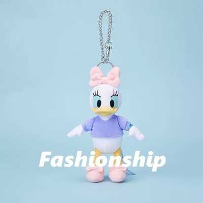 Authentic Shanghai Disney Store classic Daisy Duck Plush Keychain Cute New