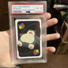 2020 Uno Pokemon SNORLAX JPN Back- Wild- Traffic PSA NM 6