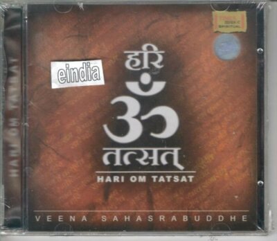 Hari Om Tat Sat By Veena Sahasrabuddhe - CD