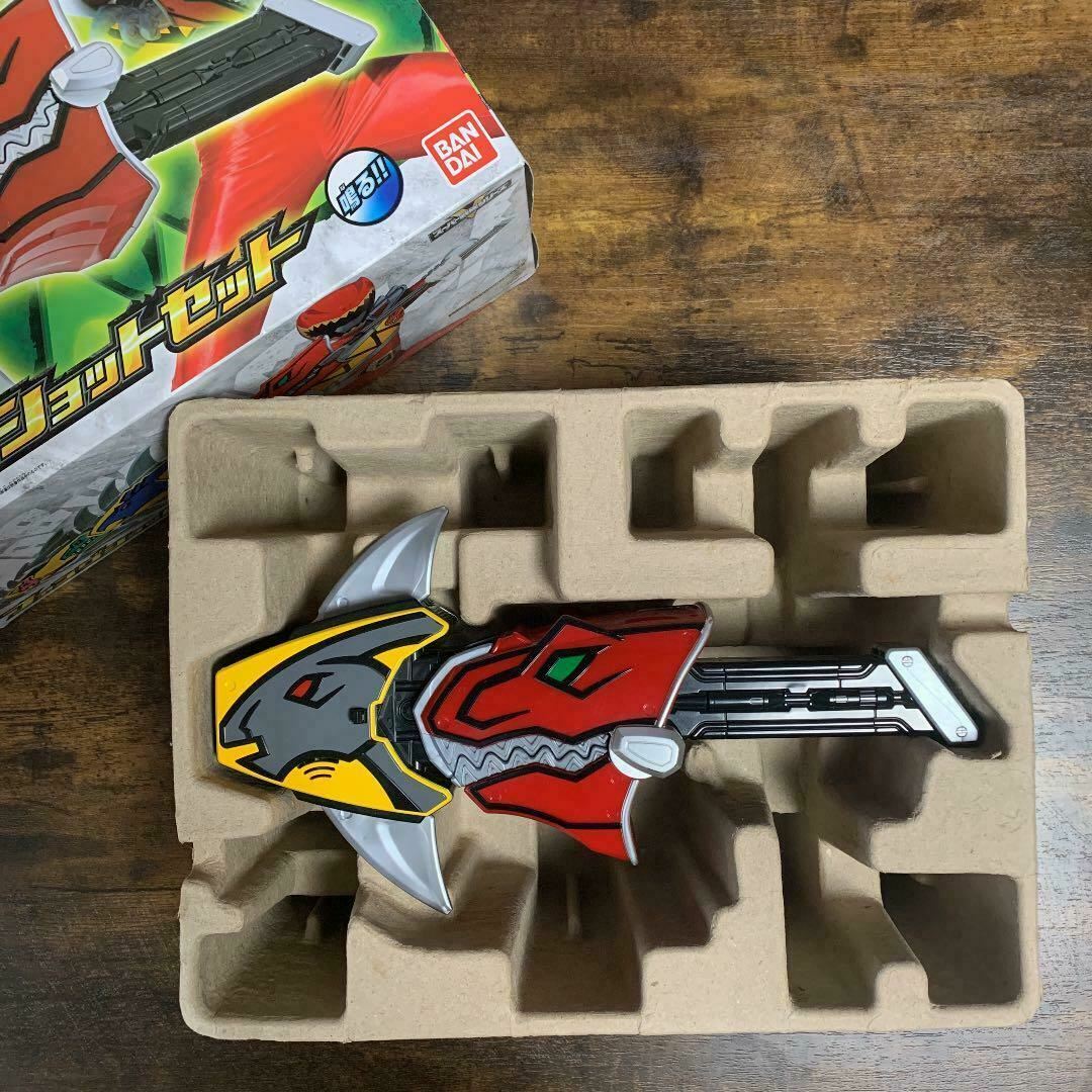 Power Rangers Dino Charge Kyoryuger DX Fang Shot T-Rex Chopper