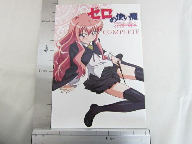 ZERO NO TSUKAIMA Futatsuki Kishi Familiar Complete Art Book w