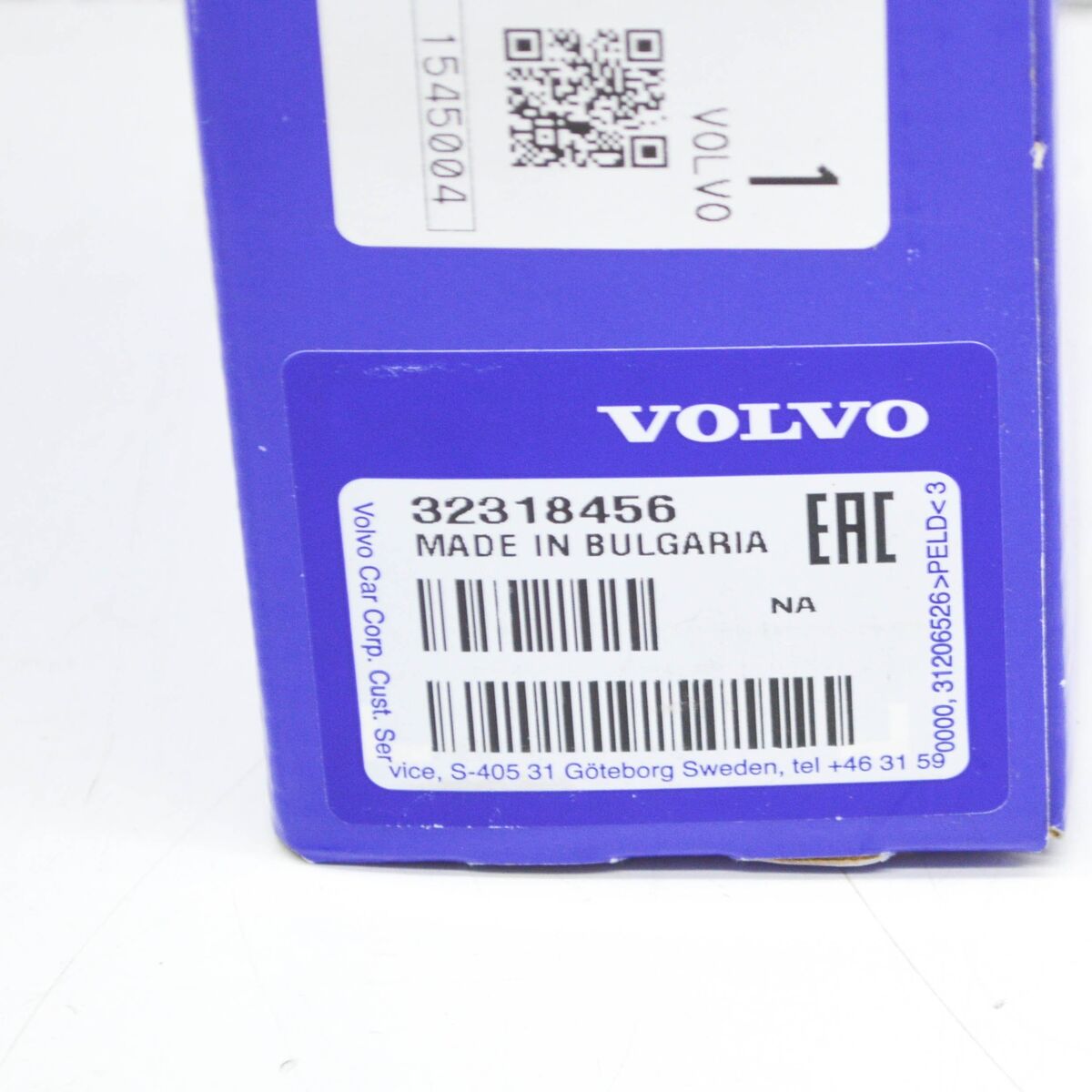VOLVO XC90 MK2 Engine Hood Left Side Bonnet Lock 32318456 VOLVO XC90 MK2 Engine Hood Left Side Bonnet Lock 32318456