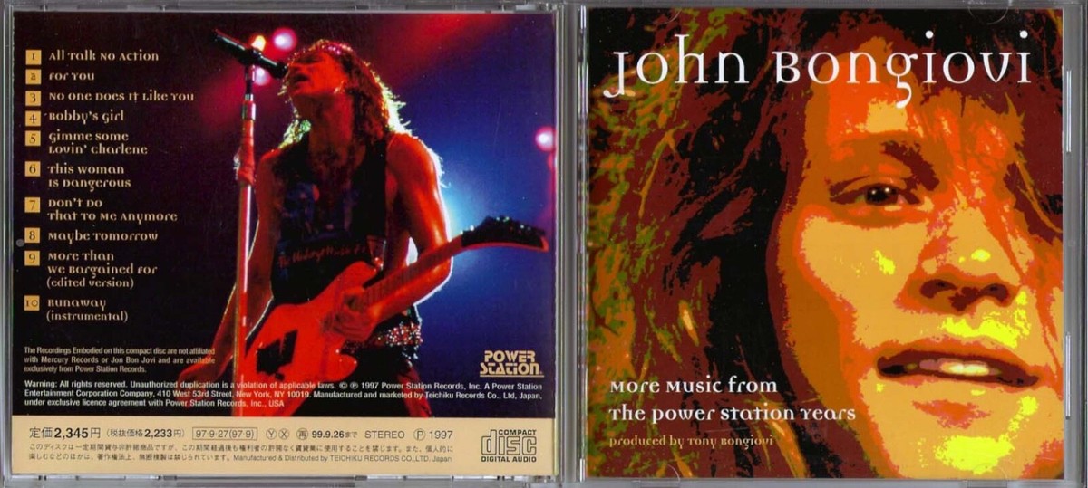 洋楽 More Music from the Power Station Years Jon Bongiovi: The Power Station Years 1980-1983 by John
