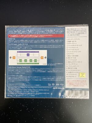Greatest Hits by Queen JAPAN SHM SACD UNIVERSAL UIGY 9532 | eBay