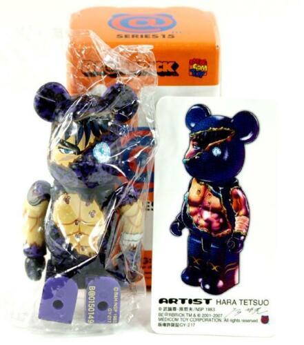 bearbrick series 15