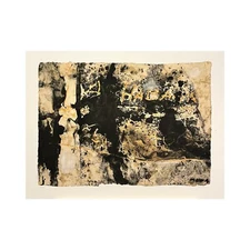 RIGOBERTO MENA Engraving. Serigraphy. Contemporary Art. Cuban art. Abstract art.