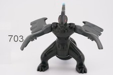 Zekrom mc donald figure pokemon japan