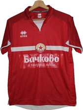 2017 MATCH WORN #20 CSKA 1948 Sofia FC Football SHIRT Jersey size S ERREA