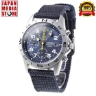 Seiko Chronograph SND379R Blue Dial Stailess Steel Quartz Men Watch NEW BOX