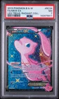 2013 POKEMON BLACK & WHITE LEGENDARY TREASURES FULL ART/MEW EX PSA 7