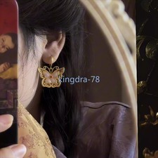 1Pair Exquisite Jade Earrings with Butterfly Hollow Inlay Design Earrings