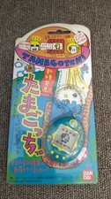 BANDAI Tamagotchi New species discovery Tamagotchi