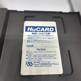 Tricky HuCARD IGS 1991 PC Engine Japan Q2