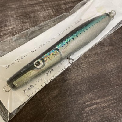 BE30-130 ブルーイール Q1 カーペンター G713