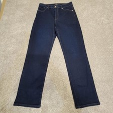 Express modern straight super high rise jean women sz 10r dark wash stretch blue