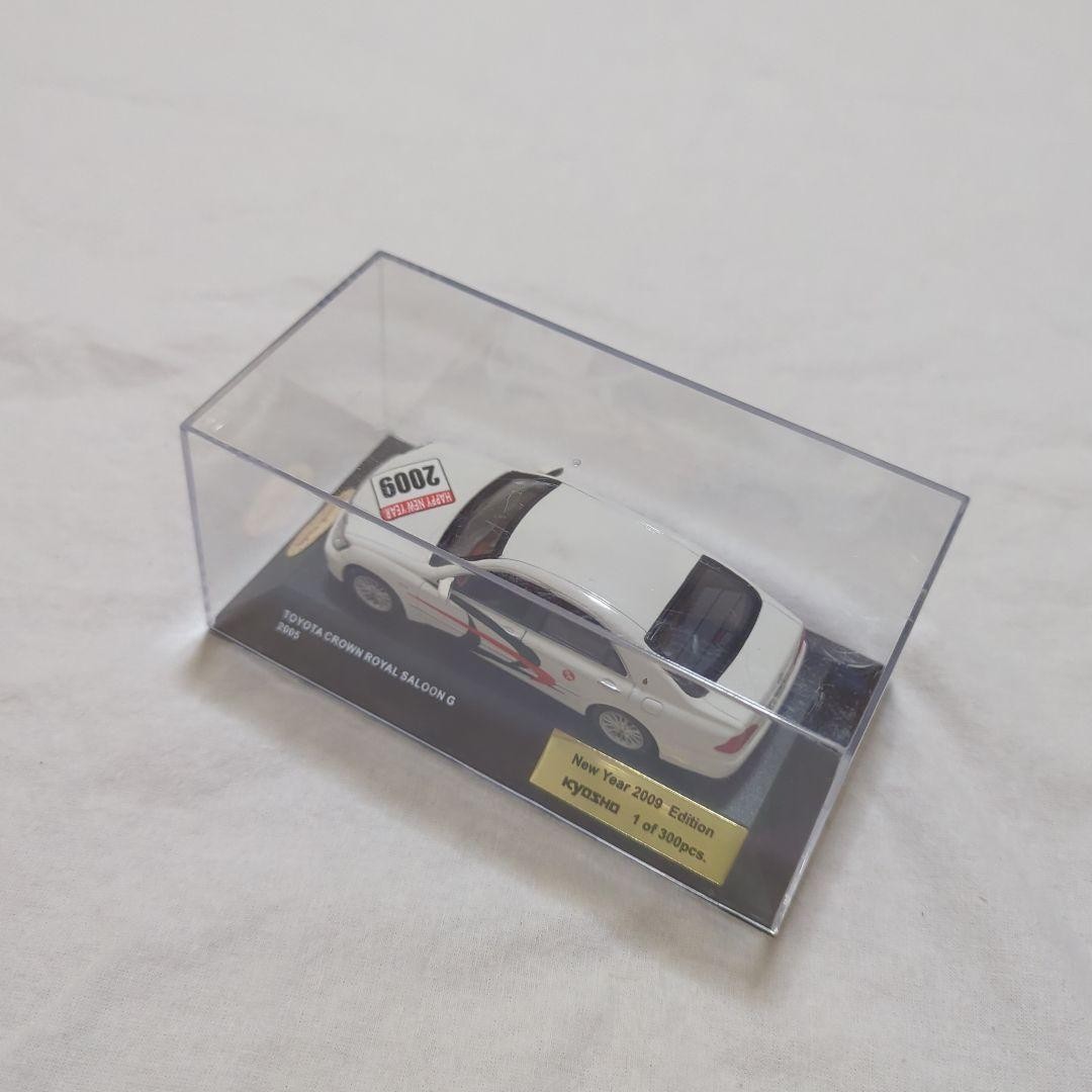 ミニカー KYOSHO Toyota Crown 1/43 Kyosho 1/43 Toyota Crown 2019 Minicar | eBay
