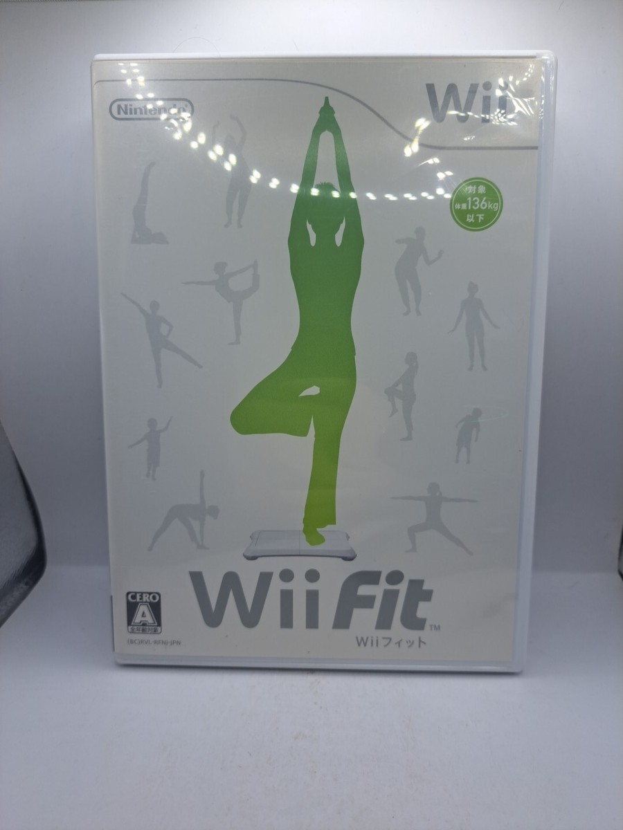 Wii とWii fit 別売可能 Amazon | Nintendo Wiiフィットバランスボードのみ、Wii、Wii