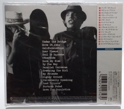RED HOT CHILI PEPPERS Greatest Hits JAPAN CD WPCR-14004 2010 NEW