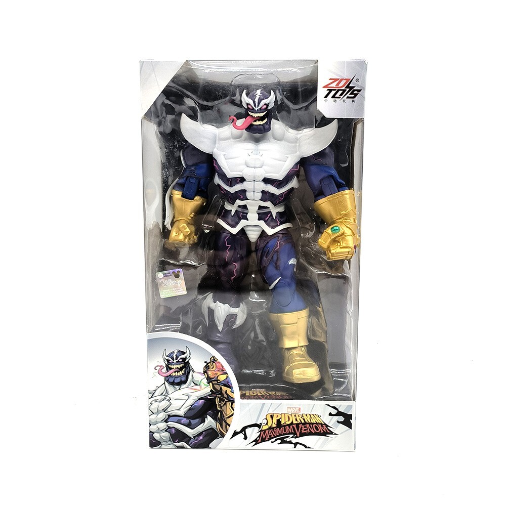 ち*な様 MARVEL 30体フィギュアセット 653569567141__08182.1754333171