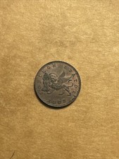 1862 Ionian Islands Lepton PF