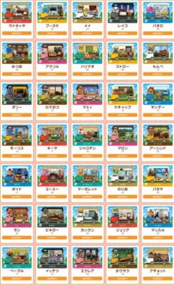 amiibo card plus JAPANESE x 5packs and album animal crossing