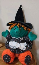 Vintage DanDee Sitting Halloween Witch 14" Plush Stuffed Toy Rare