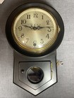 New Haven Vintage wind up wall clock Unknown If Working As Is