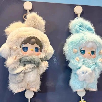 Yooki 3.0 Warm Bunny Series Confirmed Blind Box Figure Vinyl Doll
