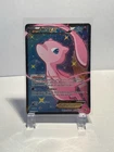 Mew EX Radiant Collection RC24/RC25
