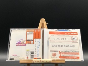 Miss Moonlight w/spine (Sega Dreamcast,2001) from japan