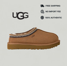 BIG SALE Authentic UGG Women's Tasman II Slippers NO IMPORT FEE