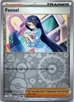 Fennel - SV: Black Bolt 082/086 - Uncommon - Reverse Holo