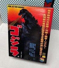 Medicom Toy RAH Godzilla Real Action Heroes 7229 - 12" inch Mint Sealed New