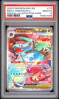 2025 POKEMON MEGA EVOLUTION SPECIAL ILLUSTRATION RARE MEGA VENUSAUR EX PSA 10