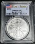2006 American Silver Eagle PCGS First Strike MS69