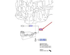 Filtre à huile Toyota CAMRY