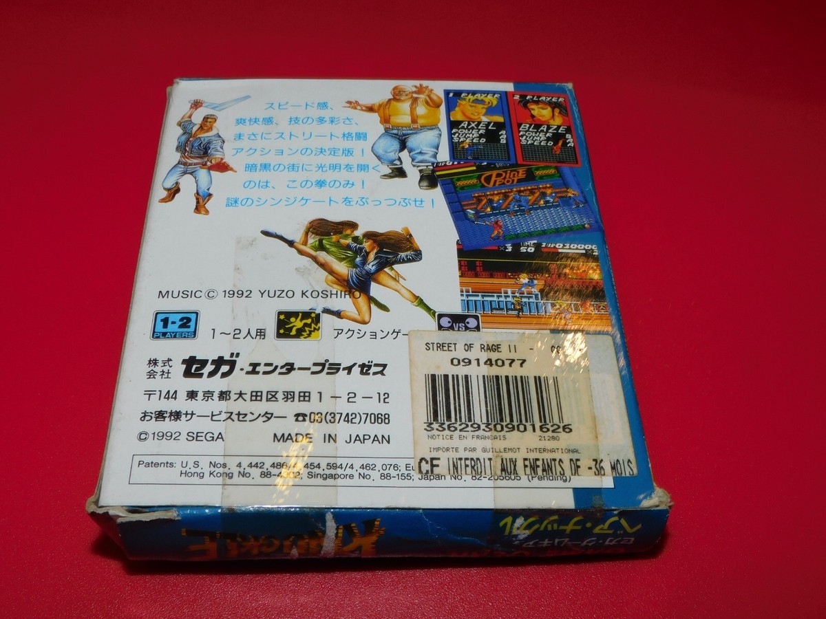 Jeu Sega Game Gear Bare Knuckle 1992 Japon - Très Bon état Avec Boîte Et Instructions