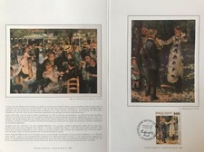FRANCE ENCART FDC YVERT 2692 RENOIR "LA BALANCOIRE" (1876) 5F TIRAGE LIMITE